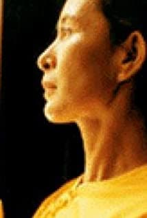 Aung San Suu Kyi