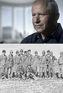 Avi Dichter