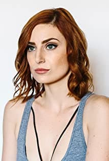 Bree Essrig