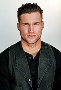 Chase Garland