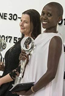 Eliane Umuhire