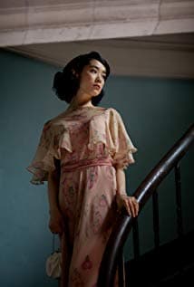 Eriko Hatsune