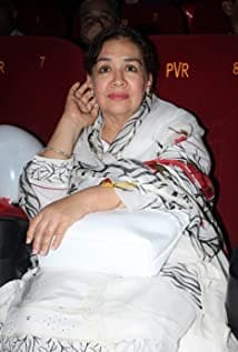 Farida Jalal