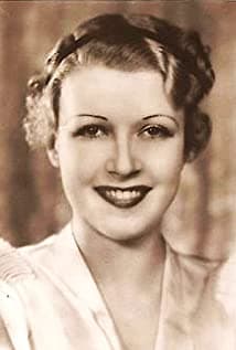Germaine Aussey