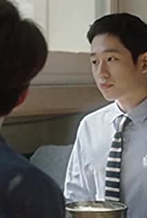 Hae-In Jung