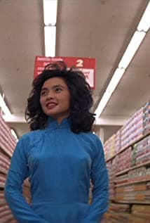Hiep Thi Le