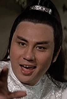Hua Tsung