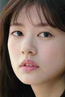Jung So-Min