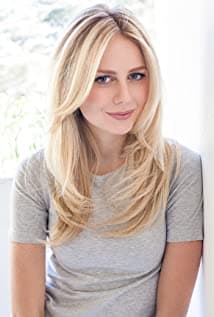 Justine Lupe