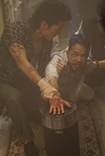Kevin Wu