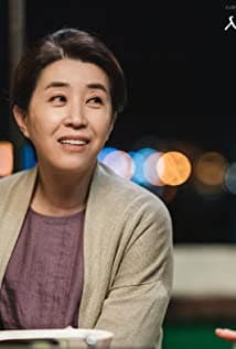 Kim Mi-Kyung
