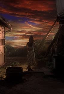 Kumiko Ohba