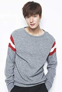 Min-Ho Lee