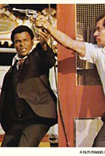 Otis Young