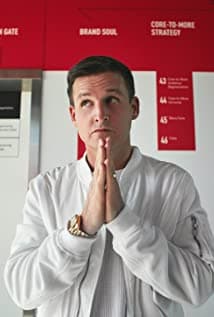 Rob Dyrdek