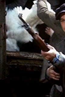 Roman Skamene
