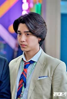 Seung-Bum Hong