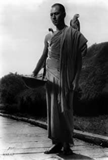 Shôji Yasui
