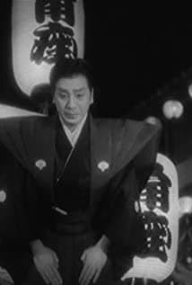 Shôtarô Hanayagi