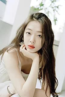 Sulli Choi