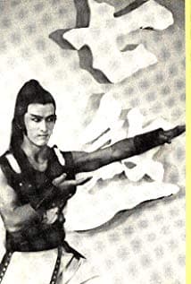 Te-Lo Mai