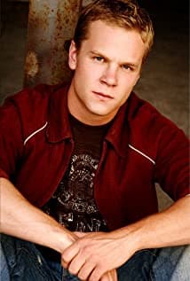 Trever O'Brien