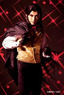Tsunenori Aoki