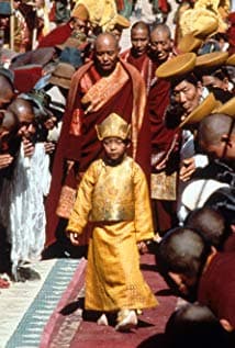 Tulku Jamyang Kunga Tenzin