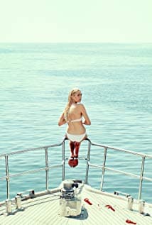 Victoria Carmen Sonne