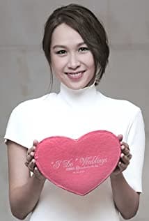 Yahui Xu
