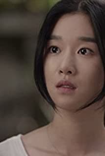 Ye-ji Seo