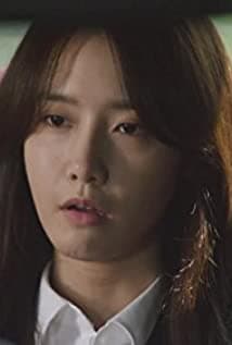 Yoon-ah Im