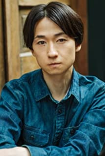 Yûki Kedôin