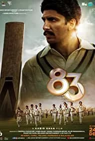'83 (2021)