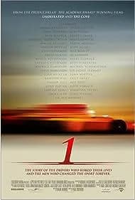 +1 (2013)