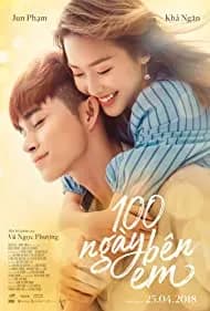 100 Days of Sunshine 2018