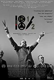 18½ (2021)