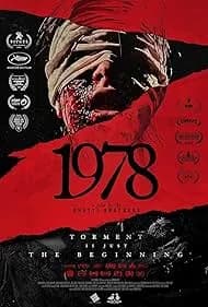1978 2025
