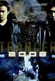 2002 (2001)