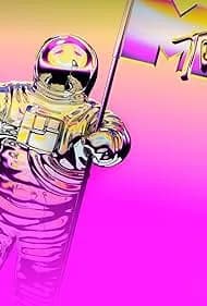 2024 MTV Video Music Awards 2024