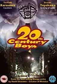 20th Century Boys 1: Beginning of the End 2008