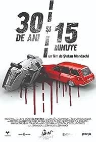 30 Years and 15 Minutes 2020