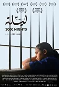 3000 Nights (2015)