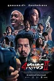 4 Kings 2 2023