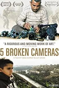 5 Broken Cameras 2011