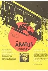 Äratus 1990