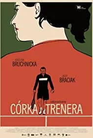 A Coach's Daughter 2018