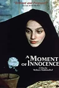 A Moment of Innocence 1996