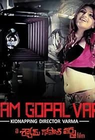 A Shyam Gopal Varma Film (2015)