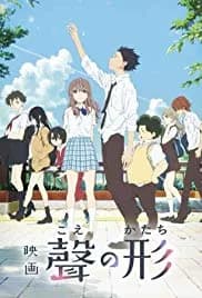 A Silent Voice (2016)